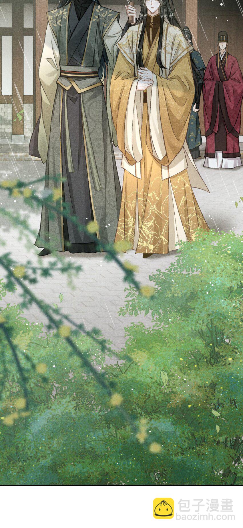 066 想这个(1/2)-第71话