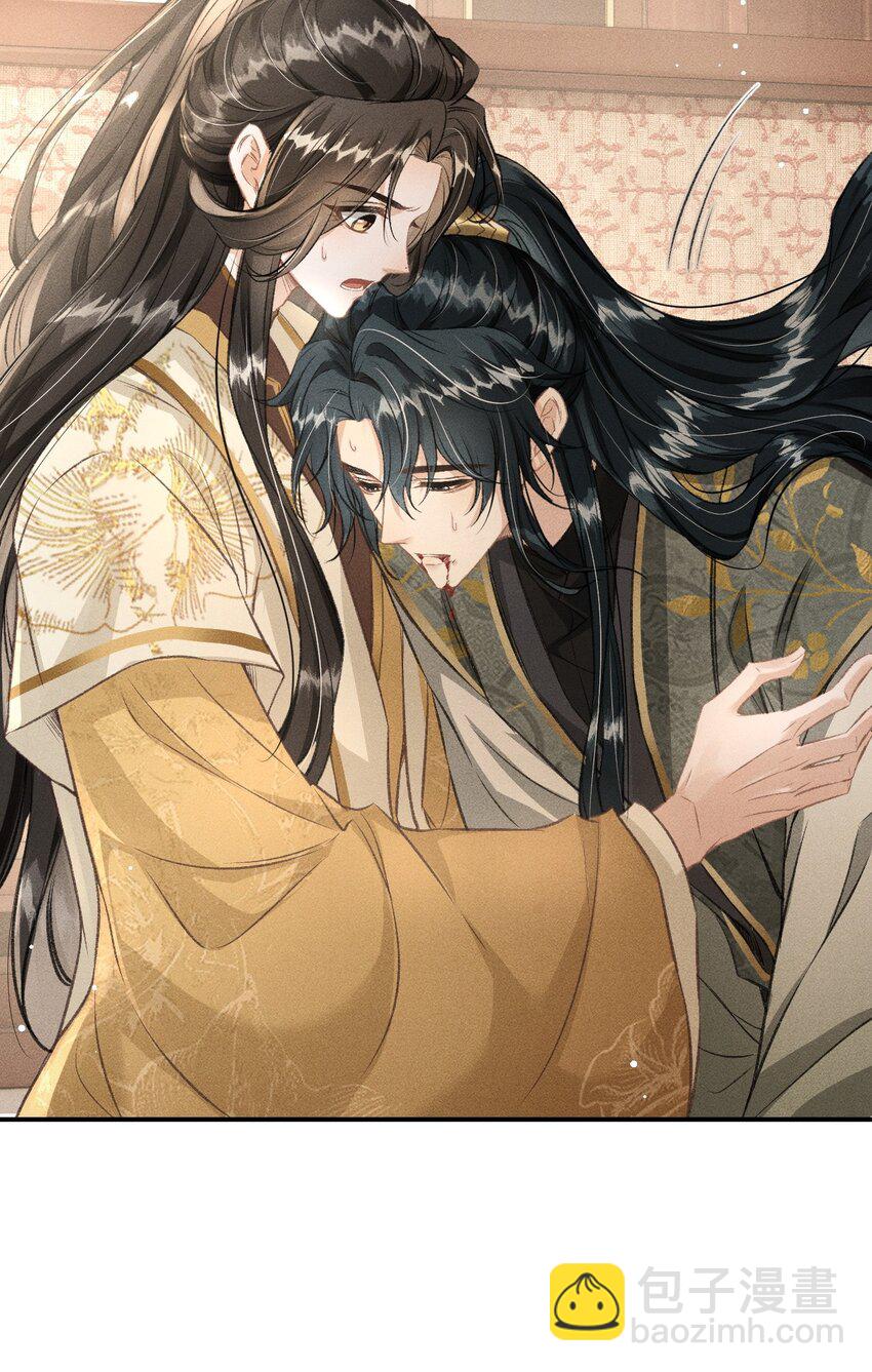 068 到底是谁下的毒？-第73话