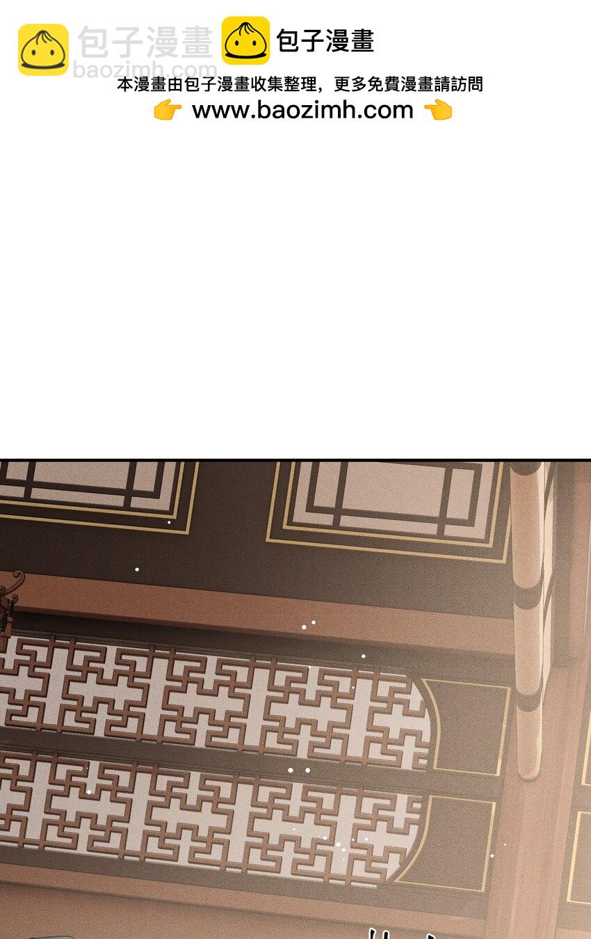 068 到底是谁下的毒？-第73话