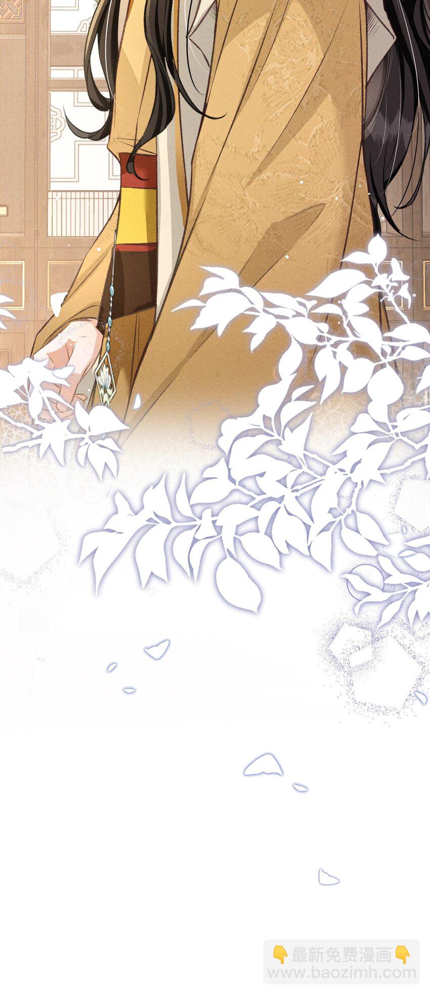 068 到底是谁下的毒？-第73话