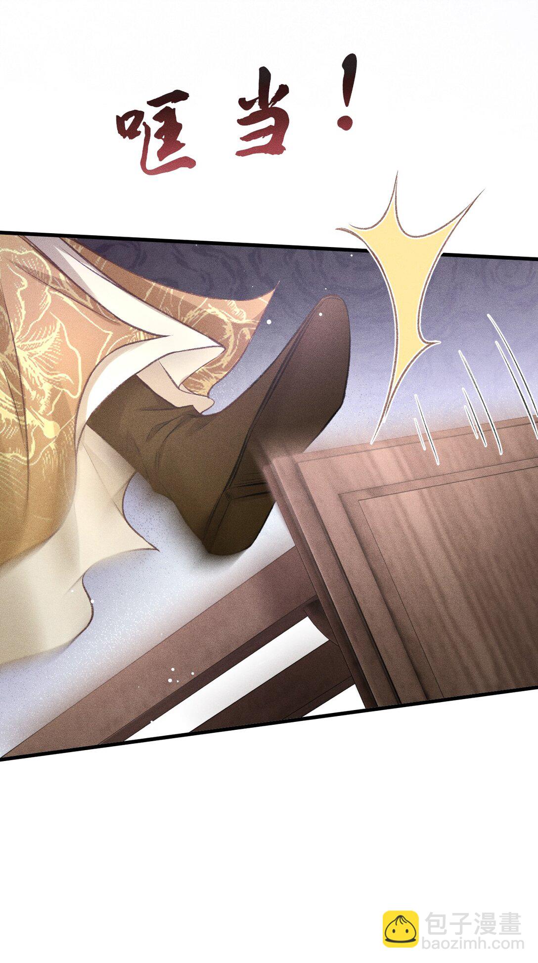 070 以身试毒测试在太子哥哥心中的份量(1/2)-第75话