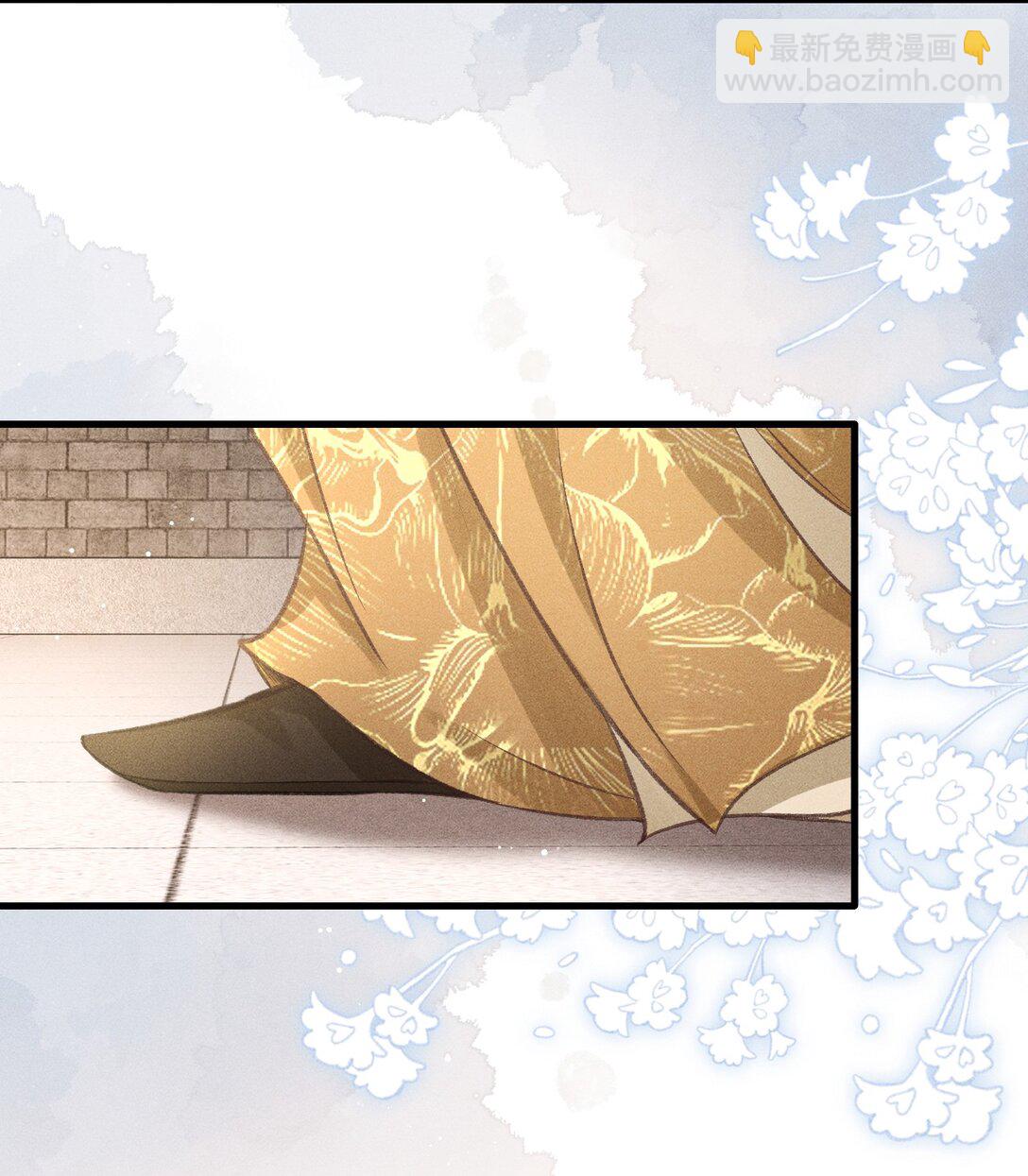 070 以身试毒测试在太子哥哥心中的份量(1/2)-第75话