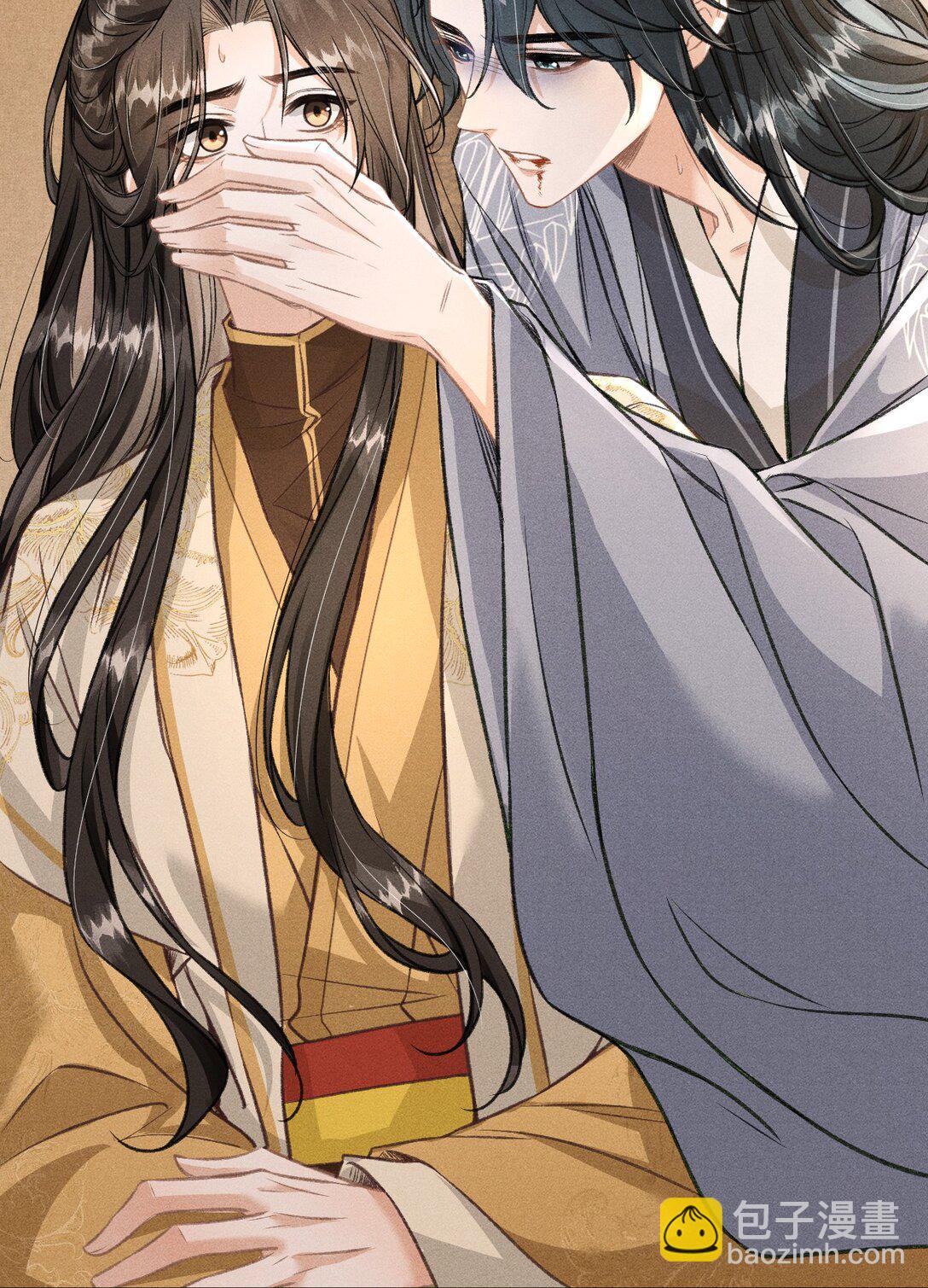 070 以身试毒测试在太子哥哥心中的份量(1/2)-第75话