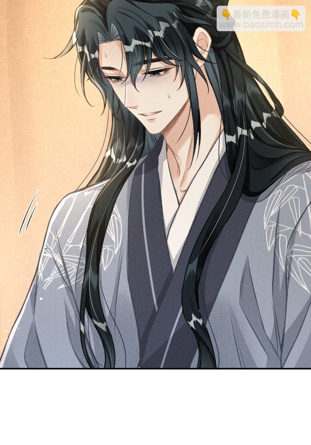 070 以身试毒测试在太子哥哥心中的份量(1/2)-第75话