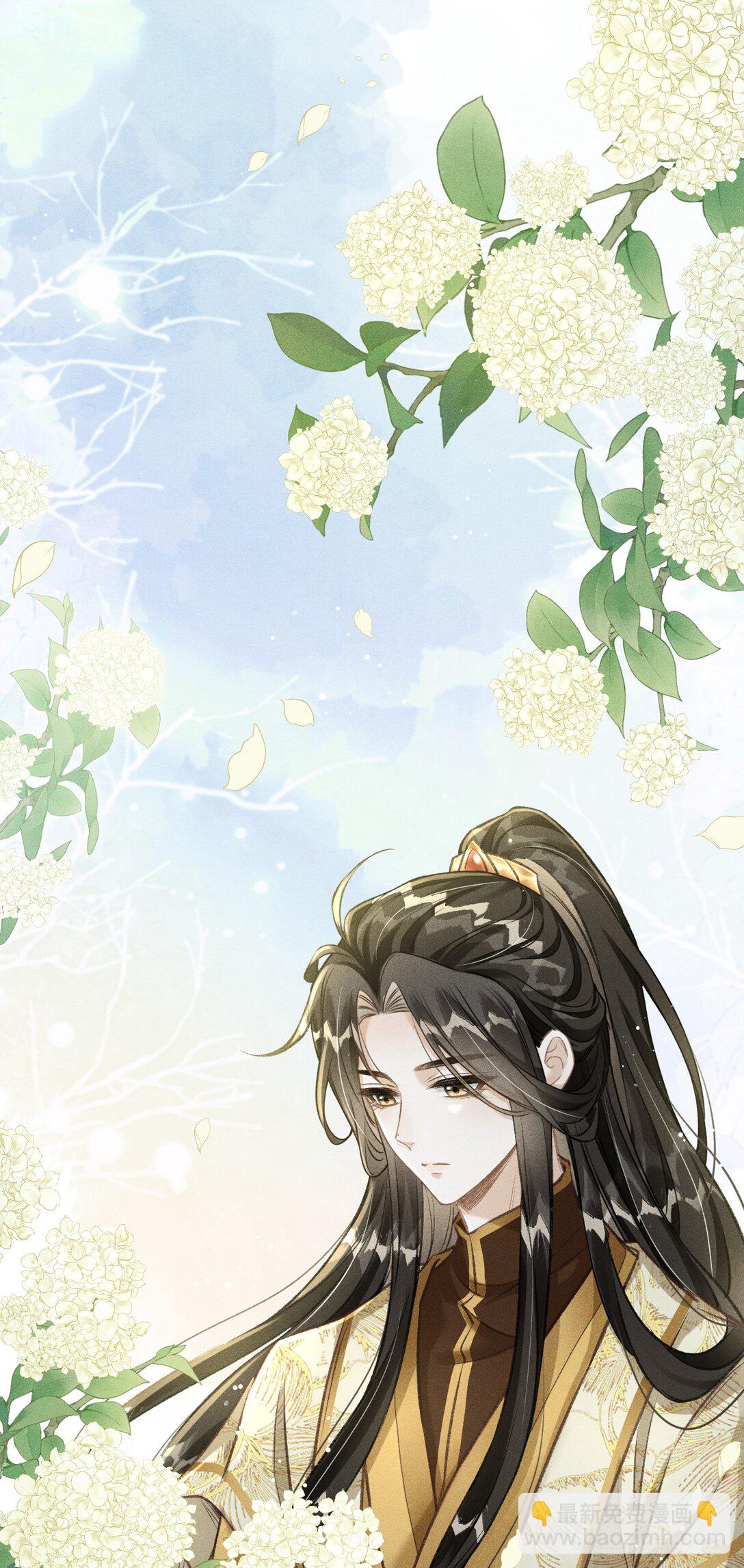 074 太子被指婚-第79话