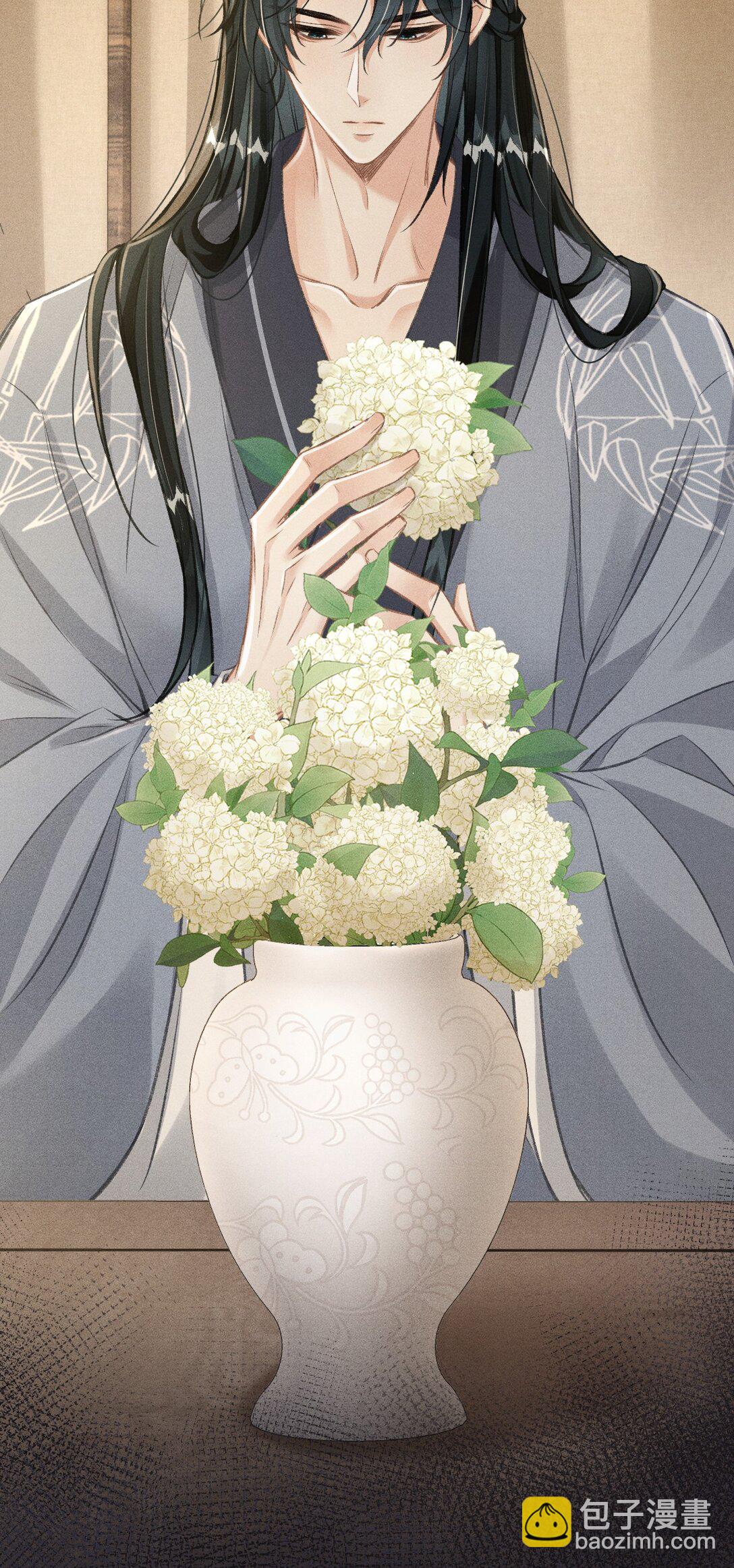 074 太子被指婚-第79话