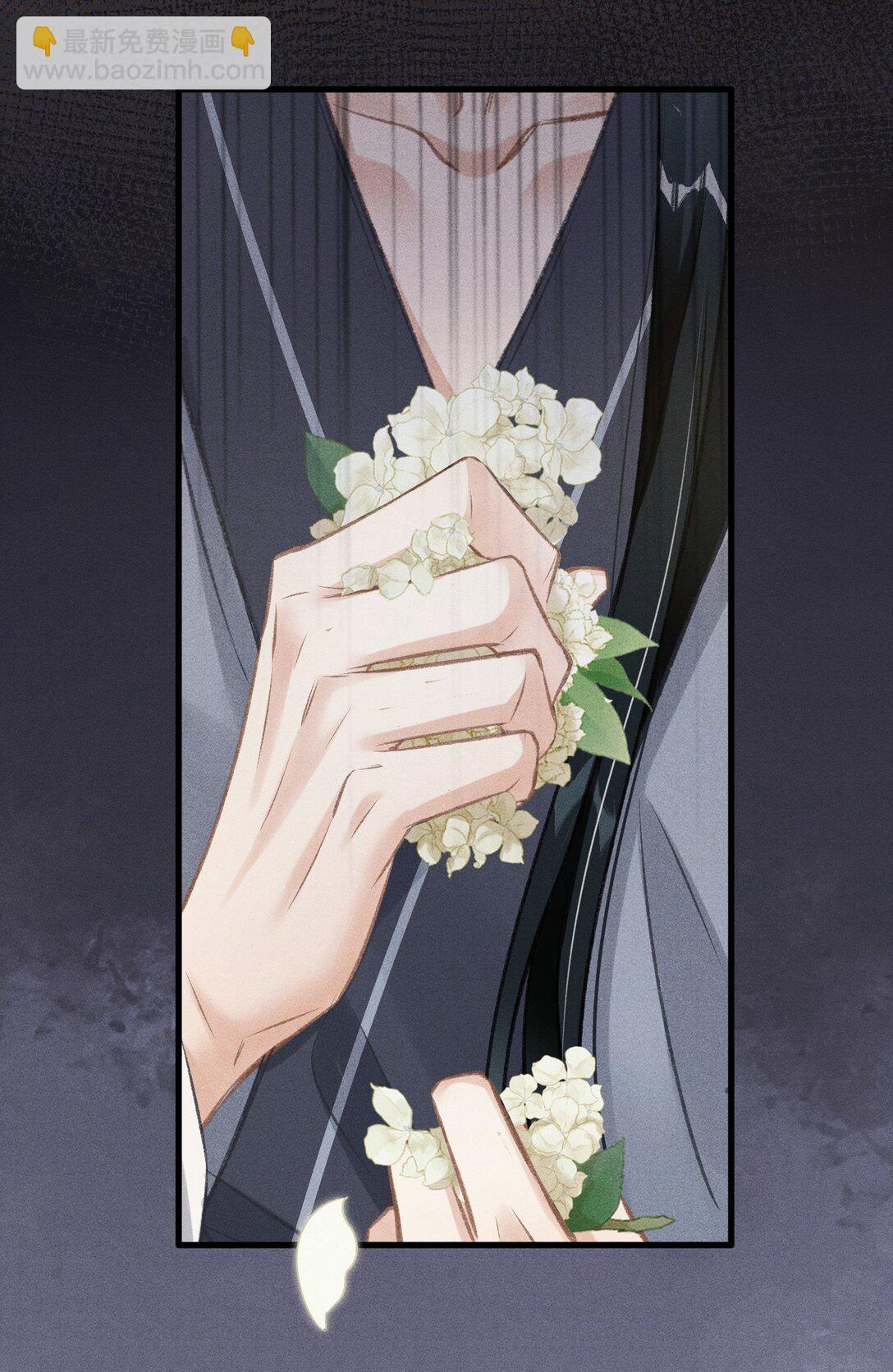 074 太子被指婚-第79话