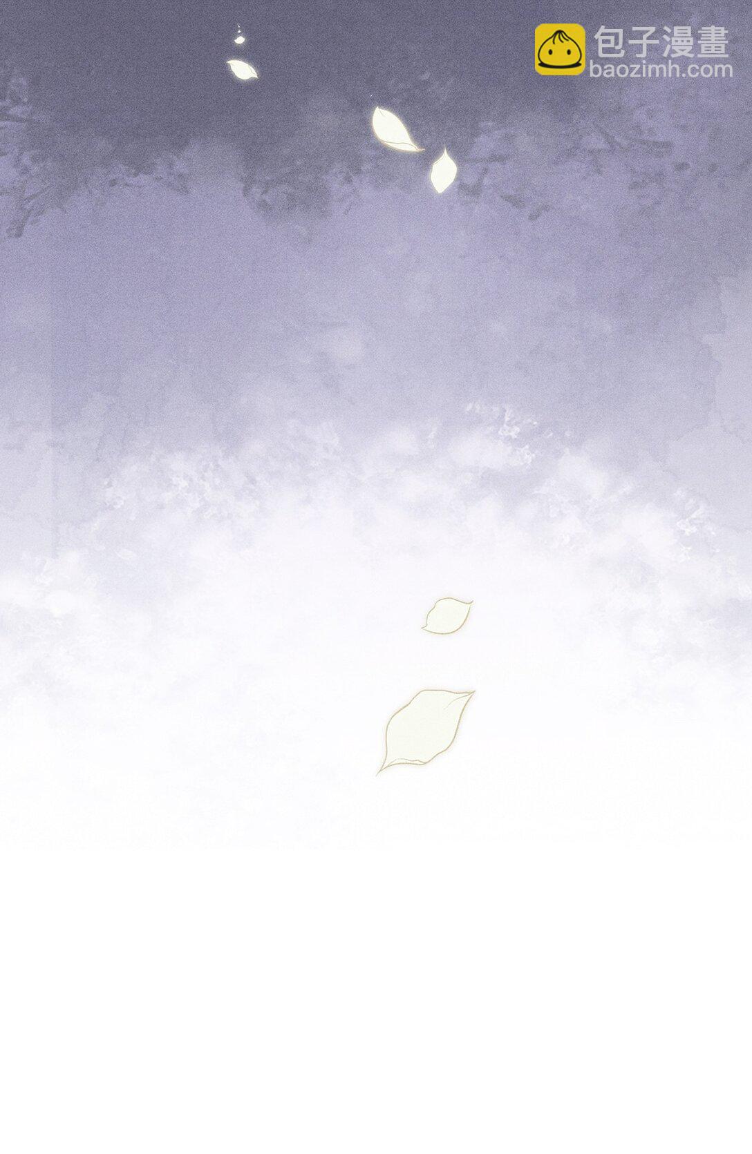 074 太子被指婚-第79话