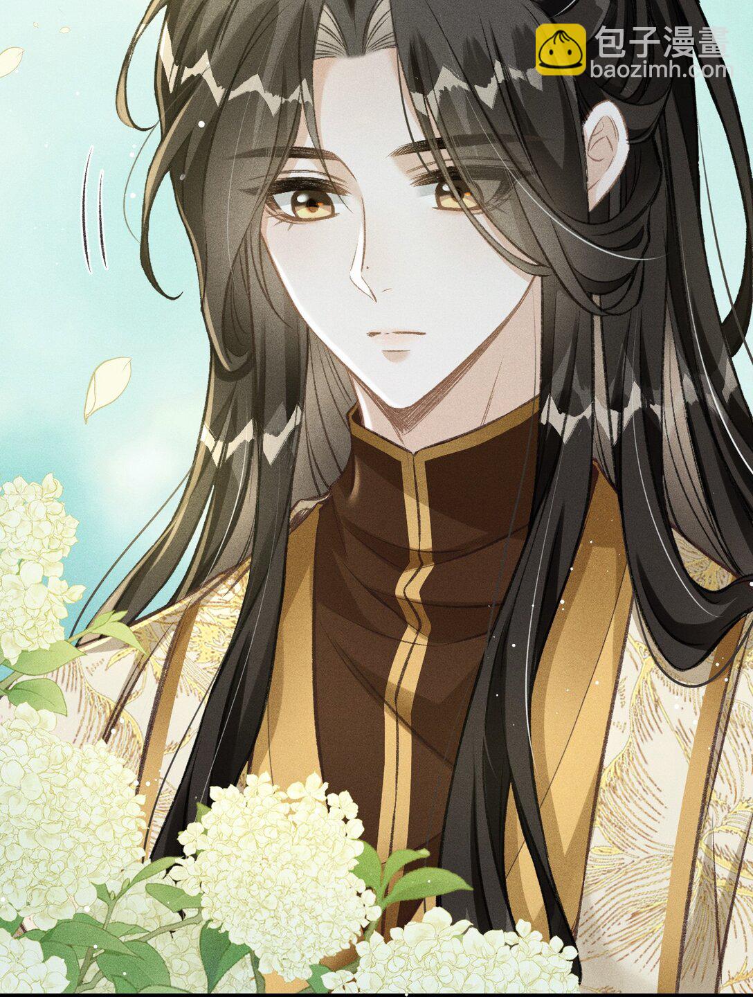 074 太子被指婚-第79话