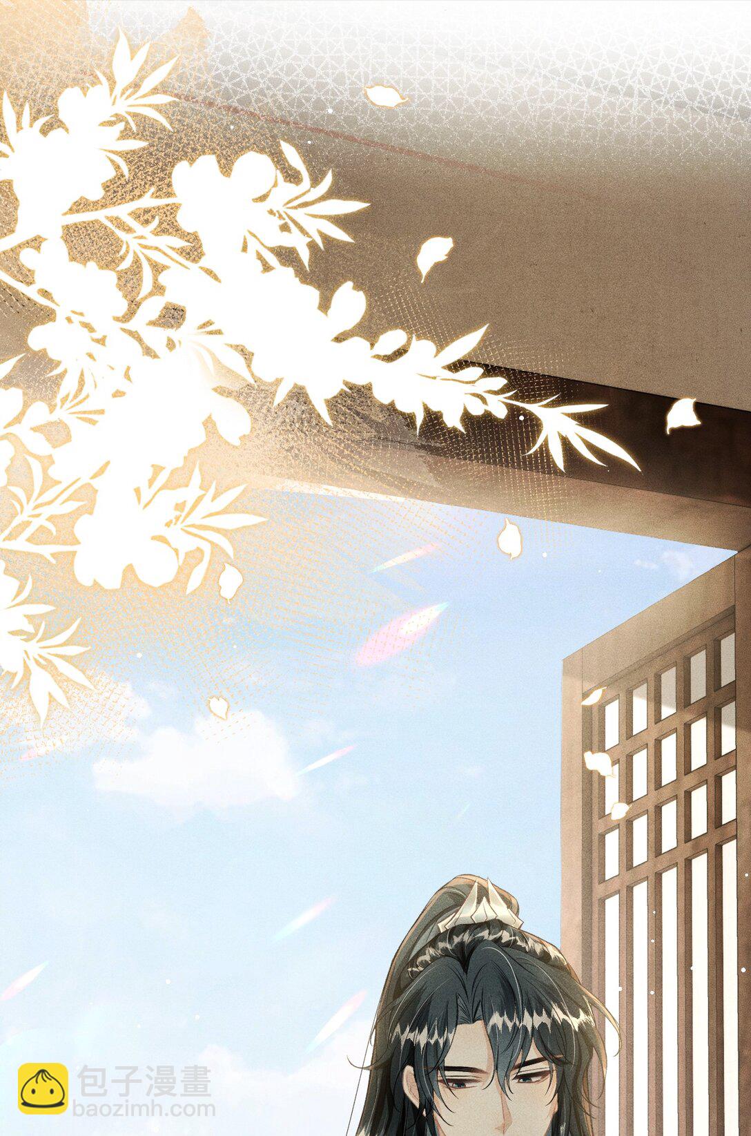 076 双双吃醋(1/2)-第81话