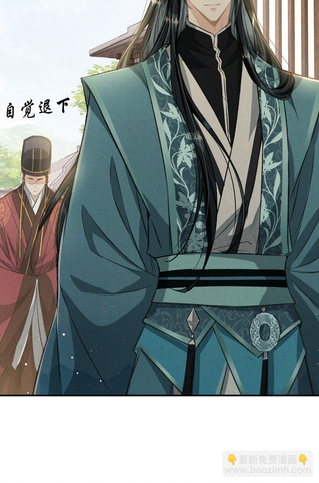 076 双双吃醋(1/2)-第81话