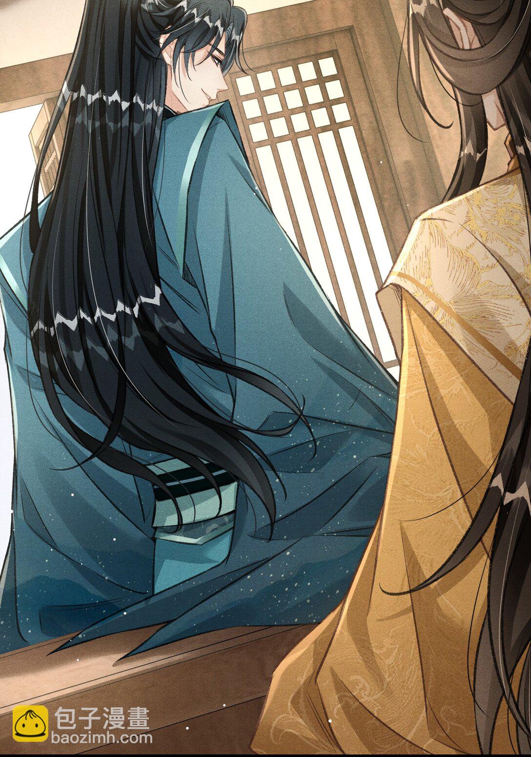 076 双双吃醋(1/2)-第81话