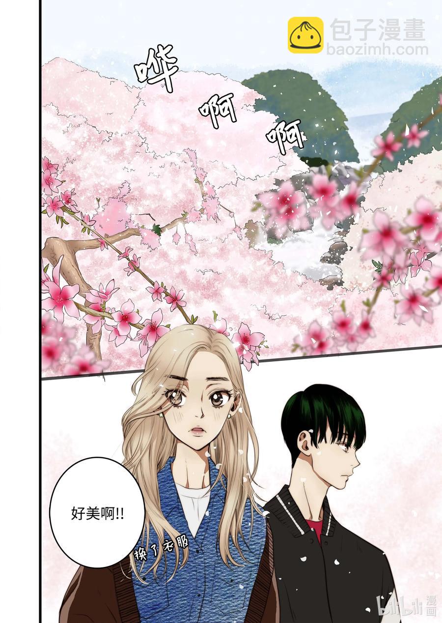 42 桃花洞-第43话