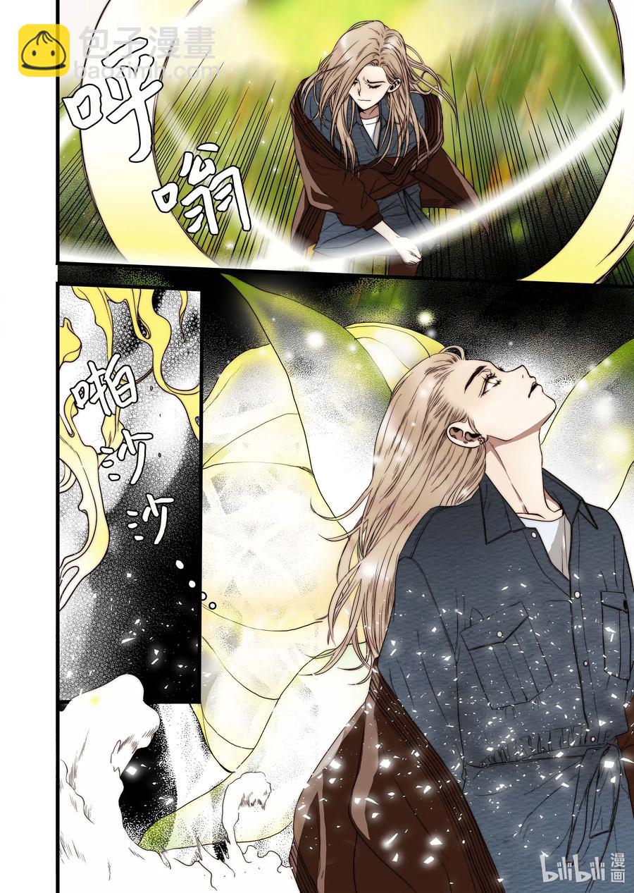 46 毁灭世界的花-第47话