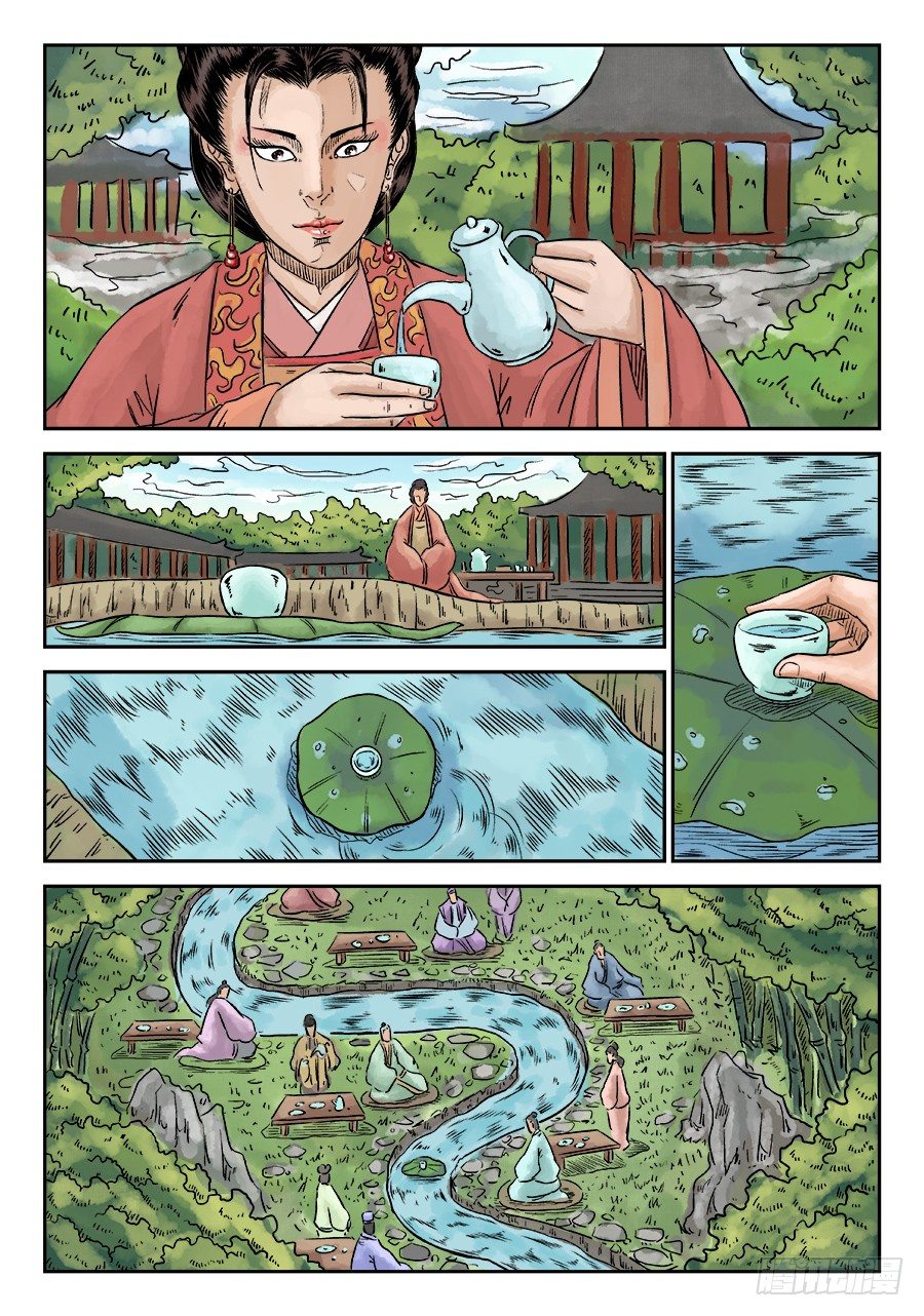 第五章 酒色财气 二-第133话