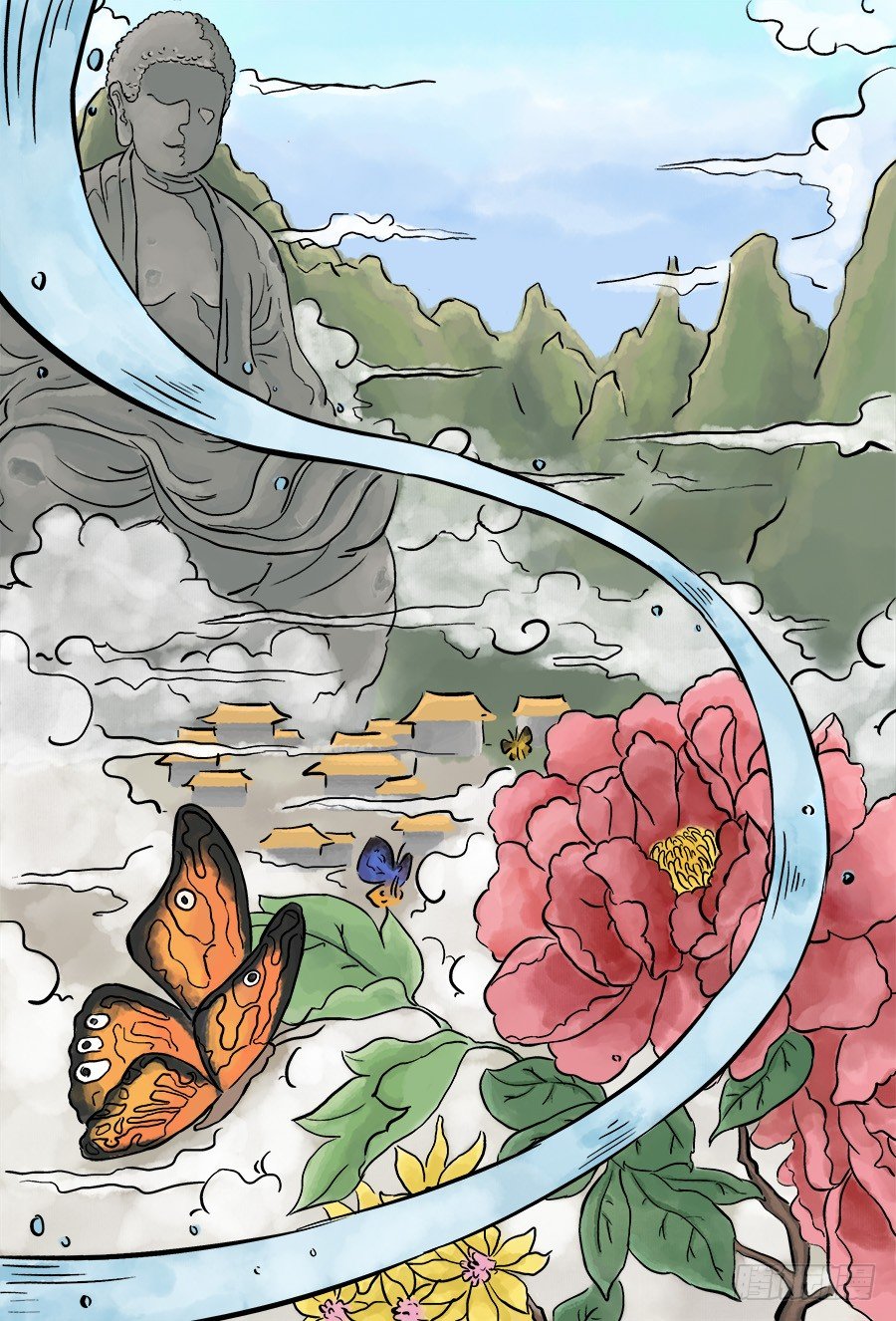 第三章 欲界四王天 六-第57话