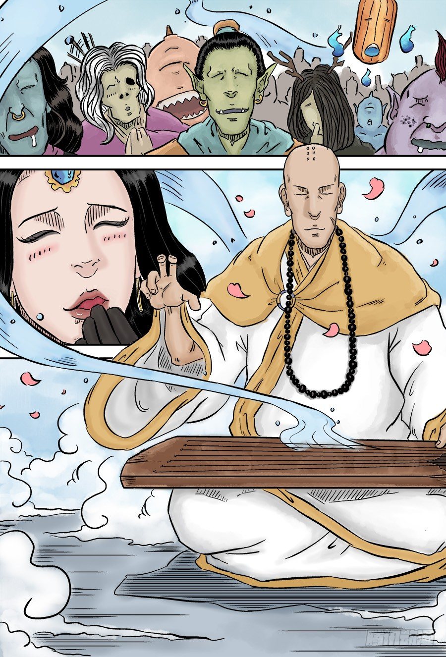 第三章 欲界四王天 六-第57话