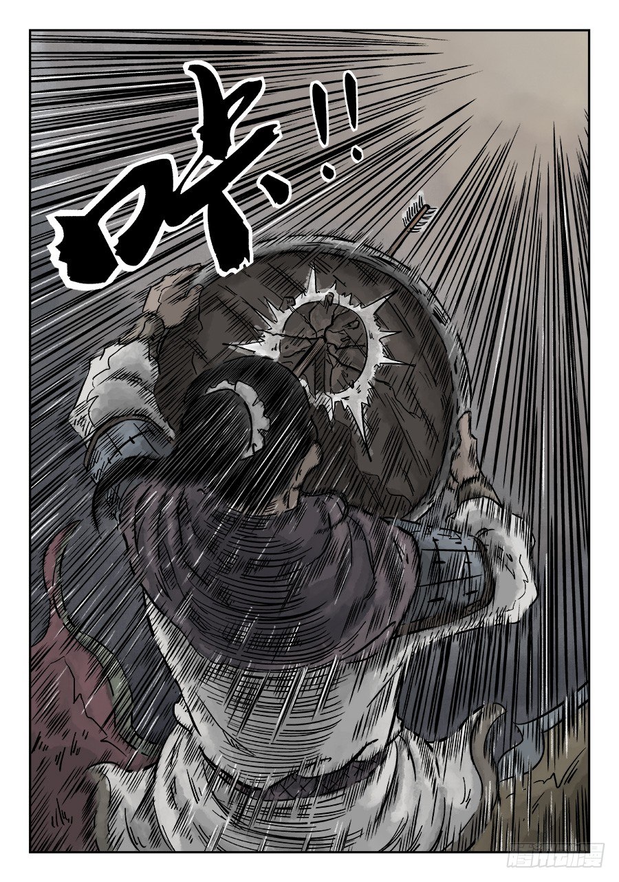 第四章 破城七-第97话