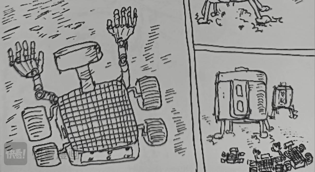 月球收集到水-第23话