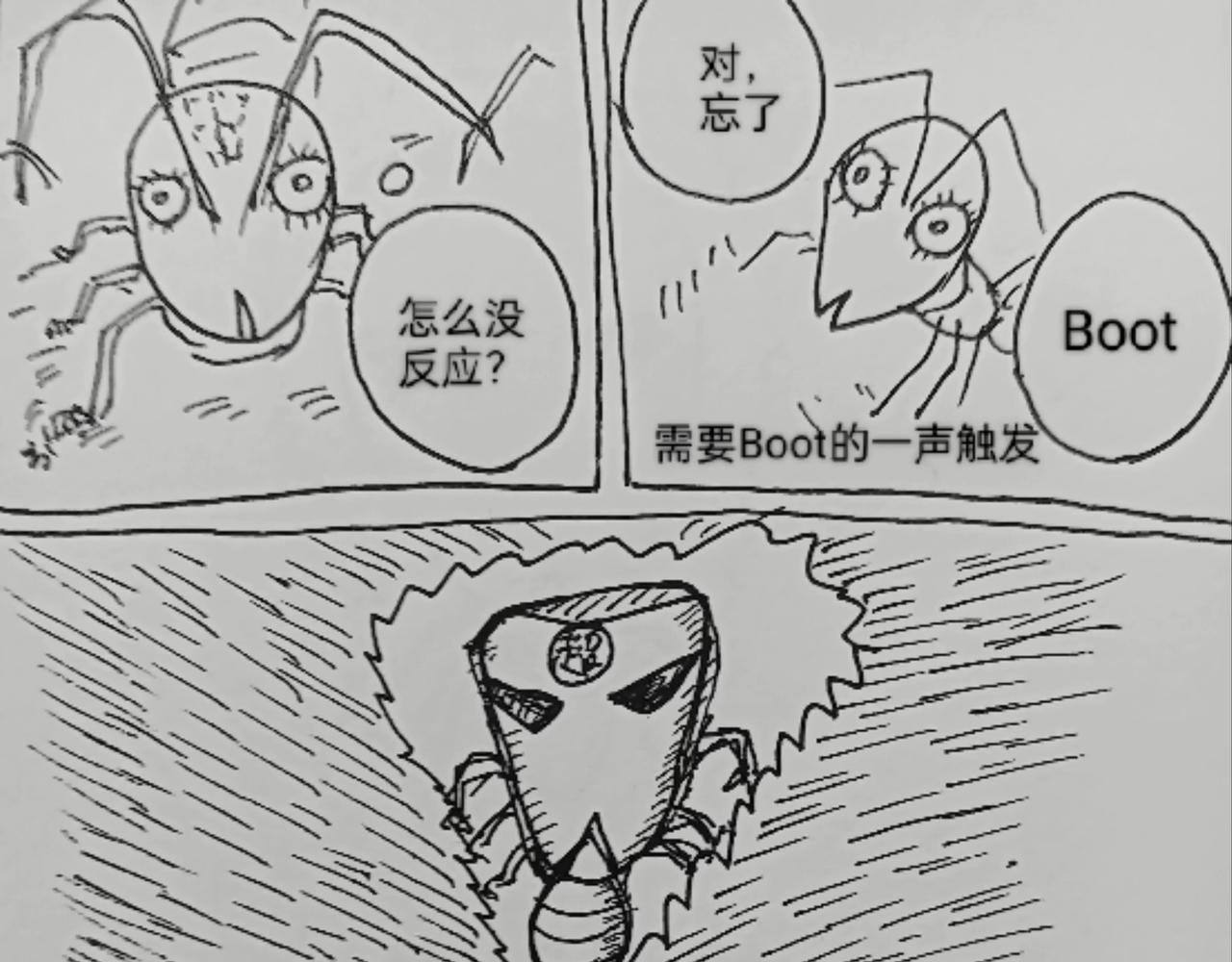 蚂蚁被送到月球-第25话