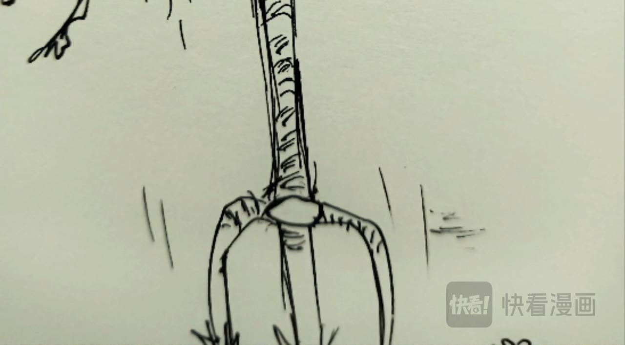 树的思考-第9话