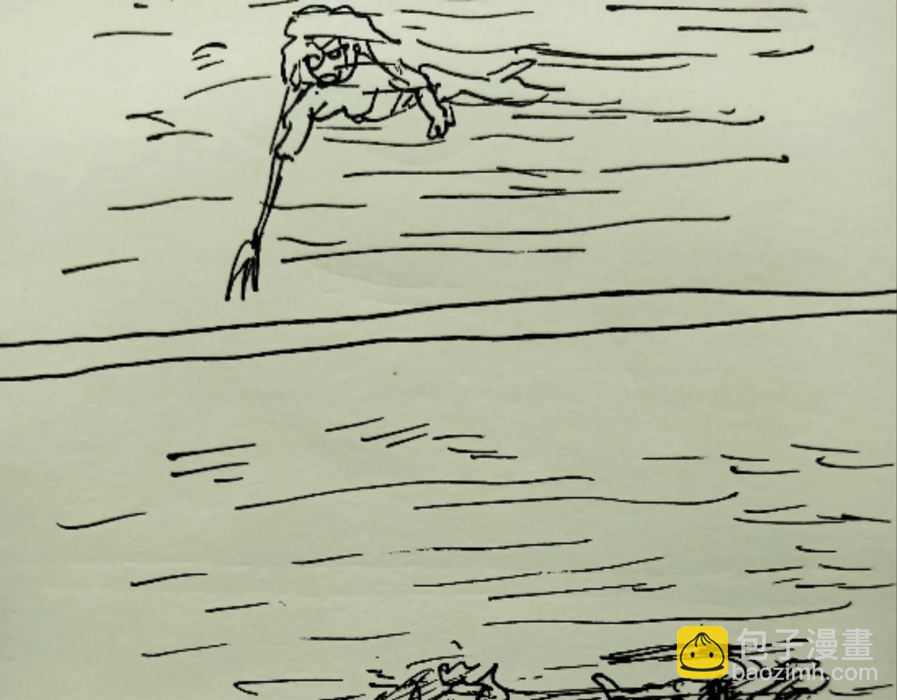 树的思考-第9话