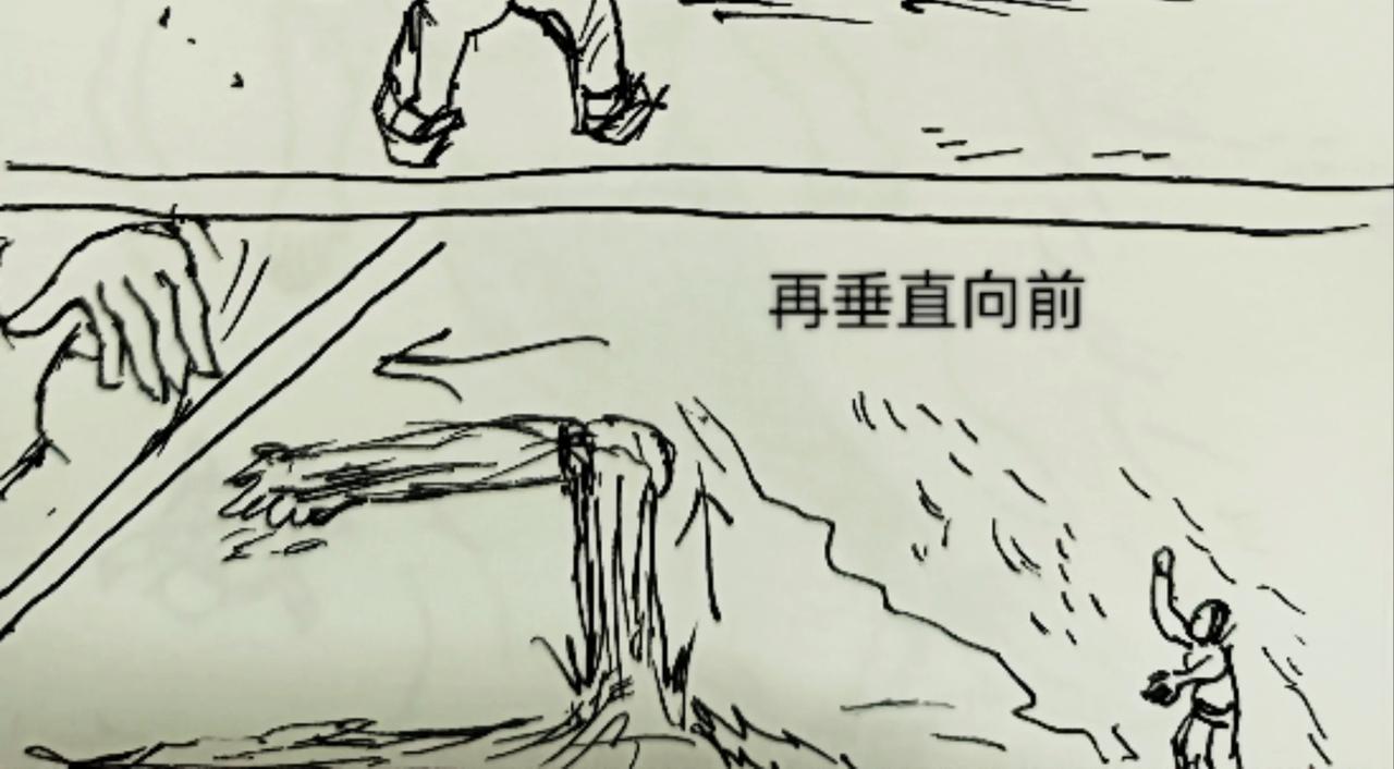 树的思考-第9话