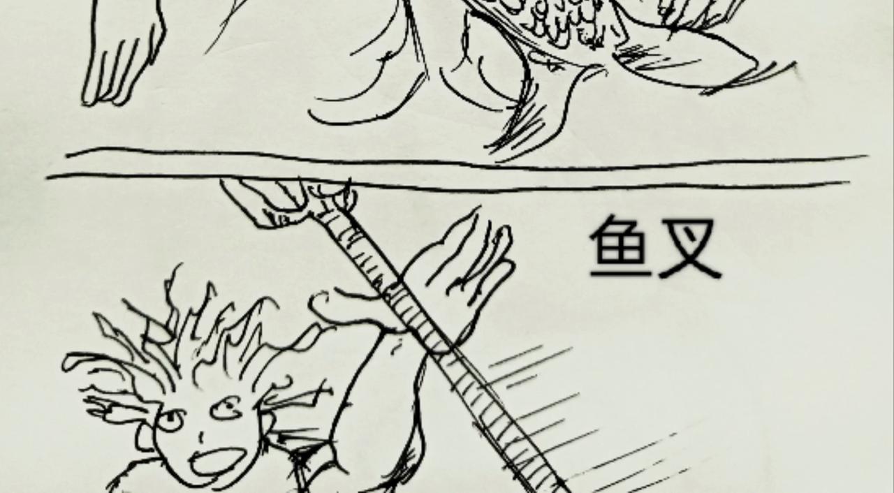 树的思考-第9话