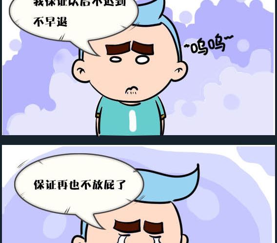 第027话 金视艳 04-第27话