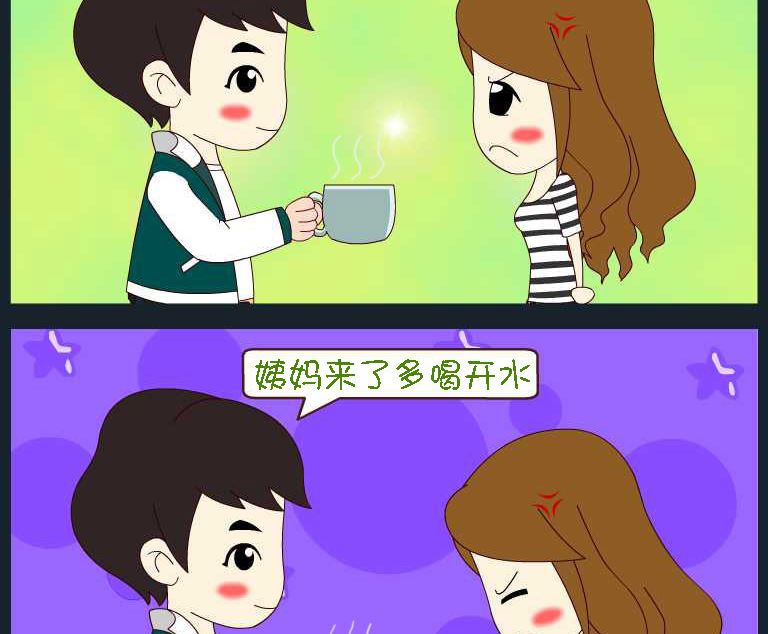 第073话 竖构图 02-第73话