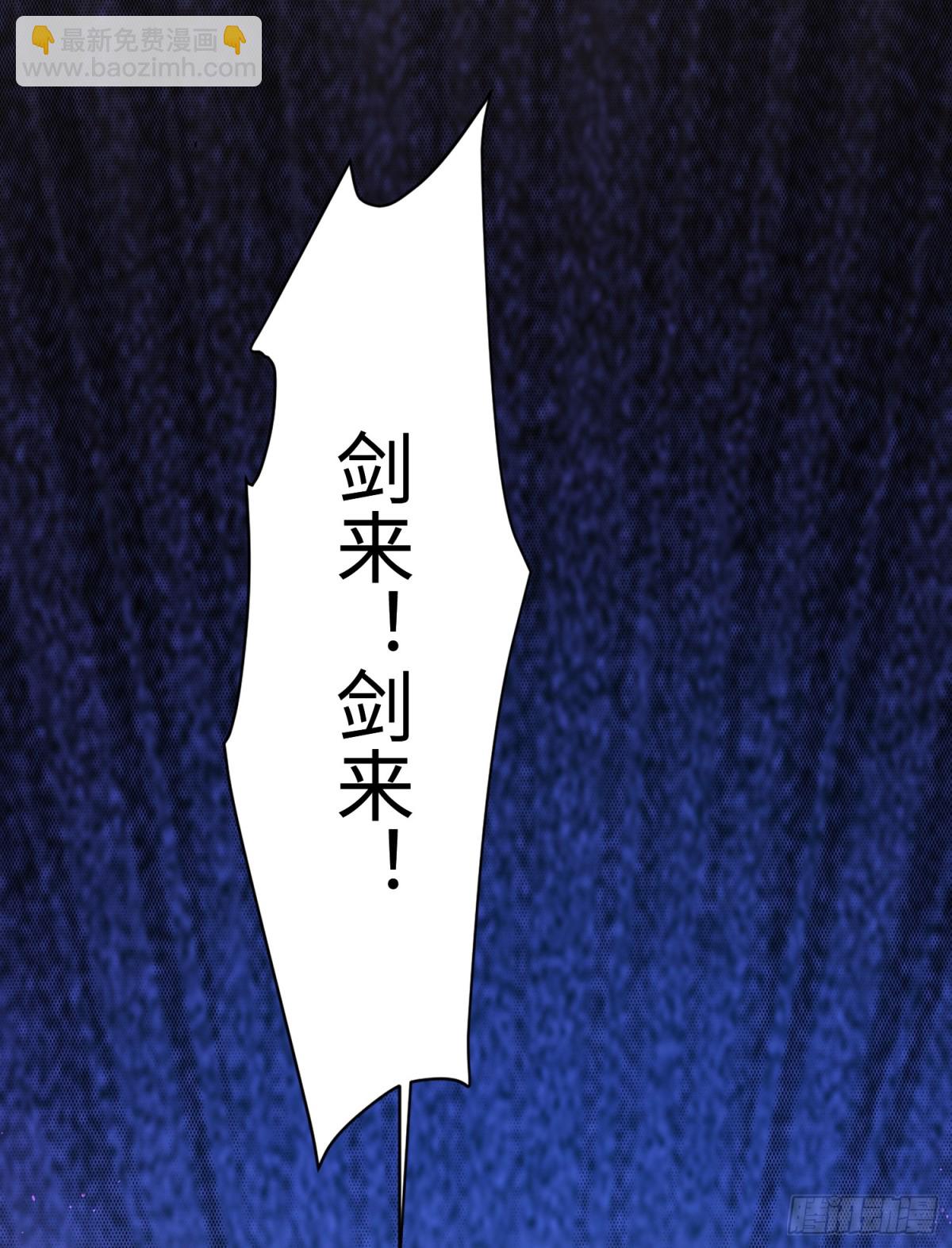 10 大和尚哪来的波(1/2)-第11话