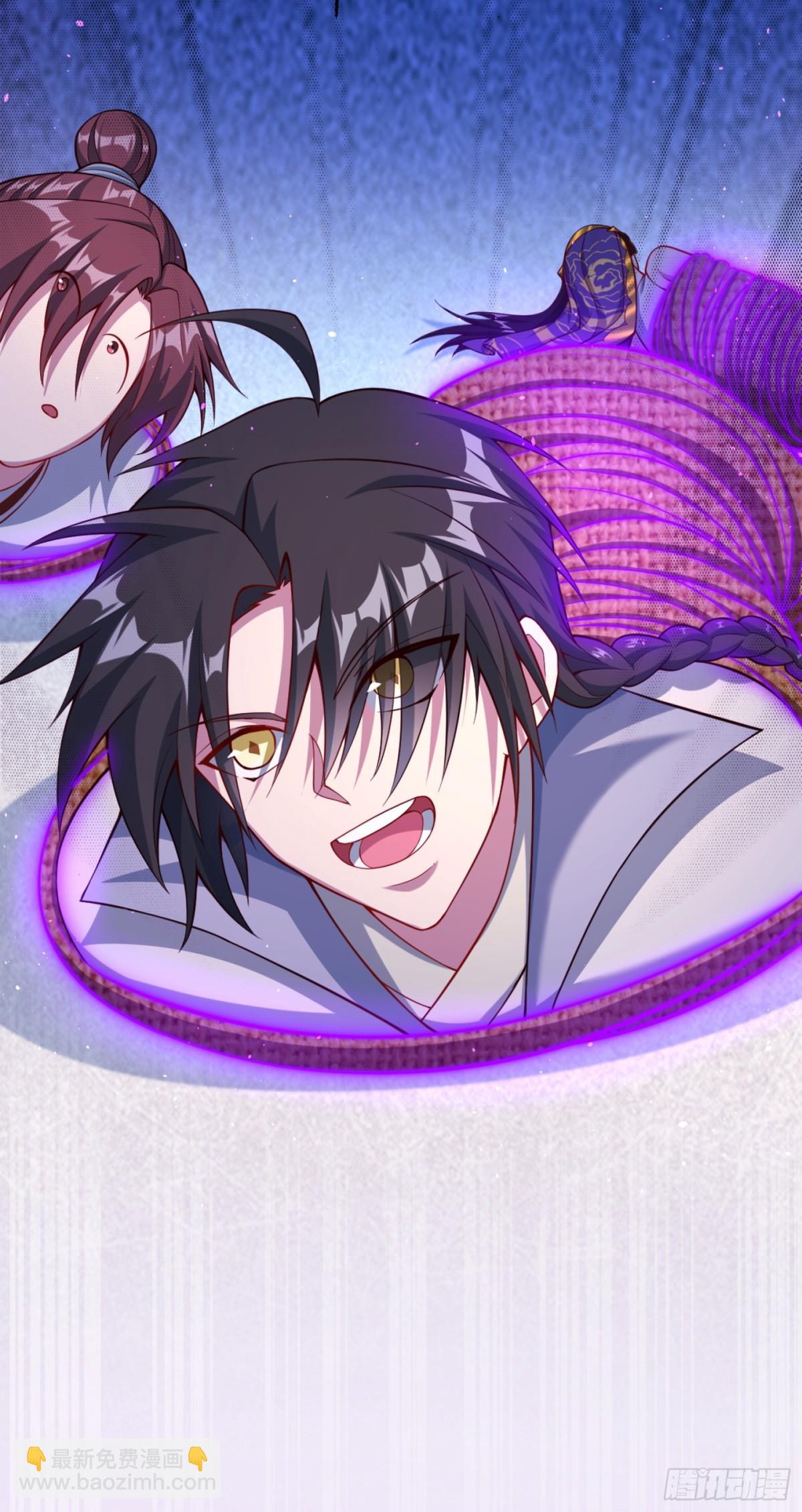 10 大和尚哪来的波(1/2)-第11话