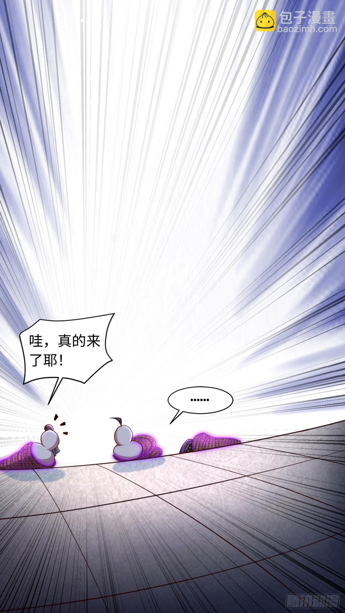 10 大和尚哪来的波(1/2)-第11话