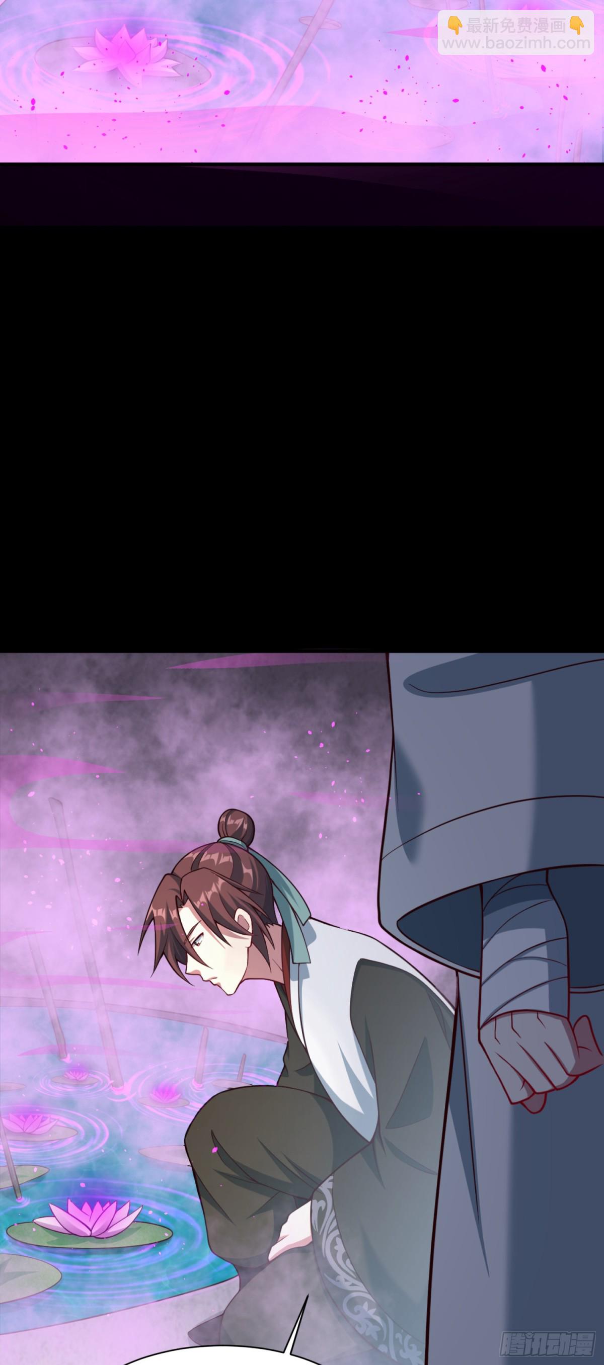 10 大和尚哪来的波(1/2)-第11话