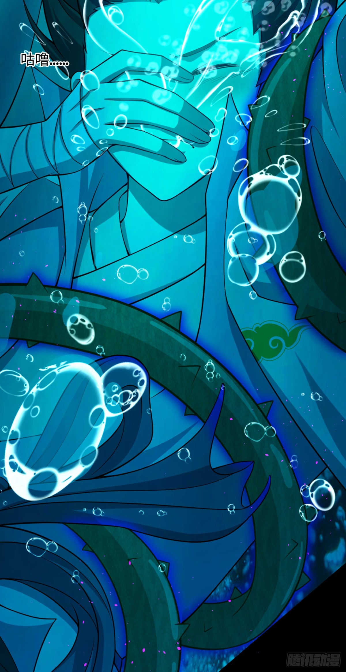 10 大和尚哪来的波(1/2)-第11话