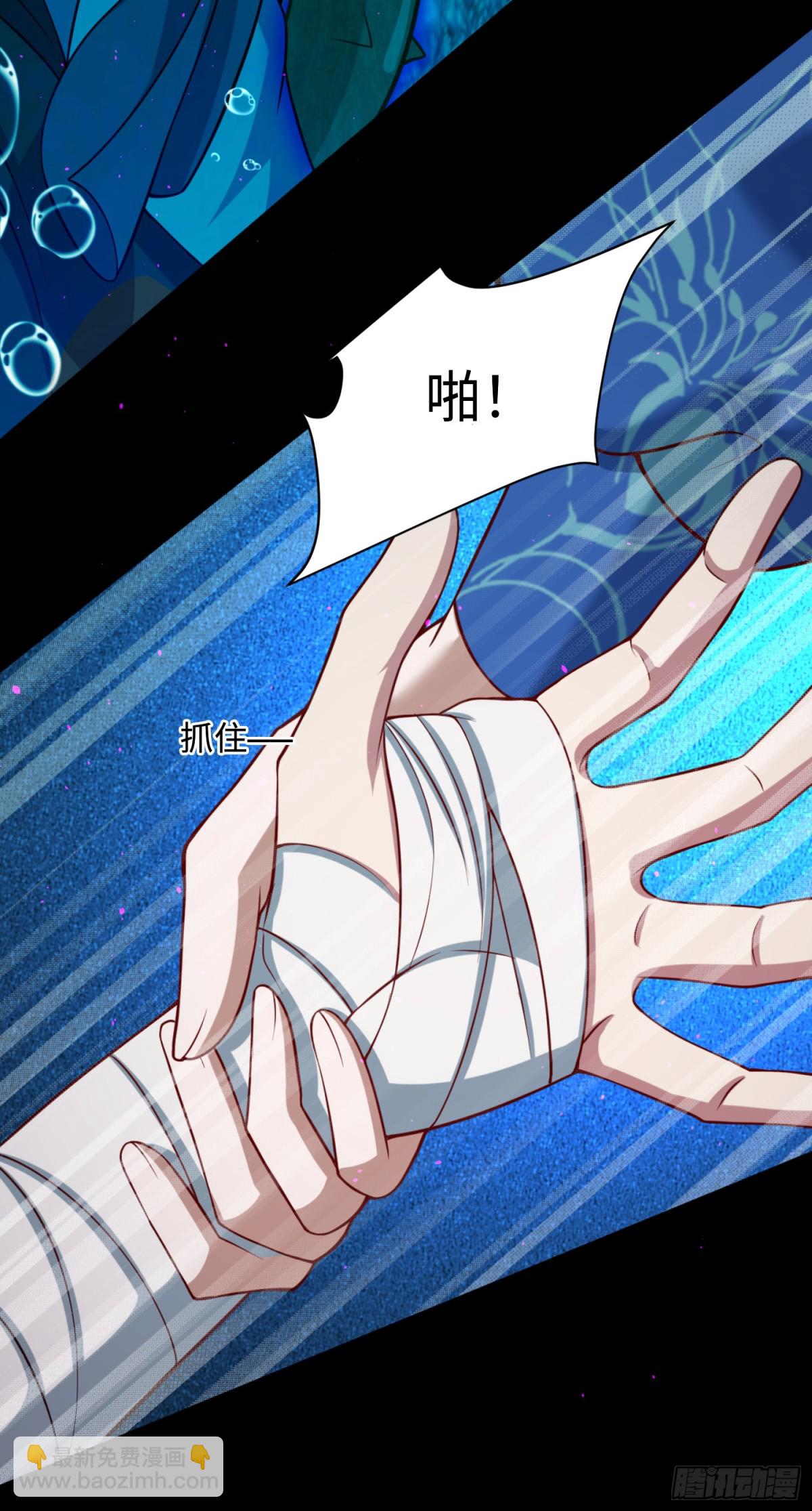 10 大和尚哪来的波(1/2)-第11话