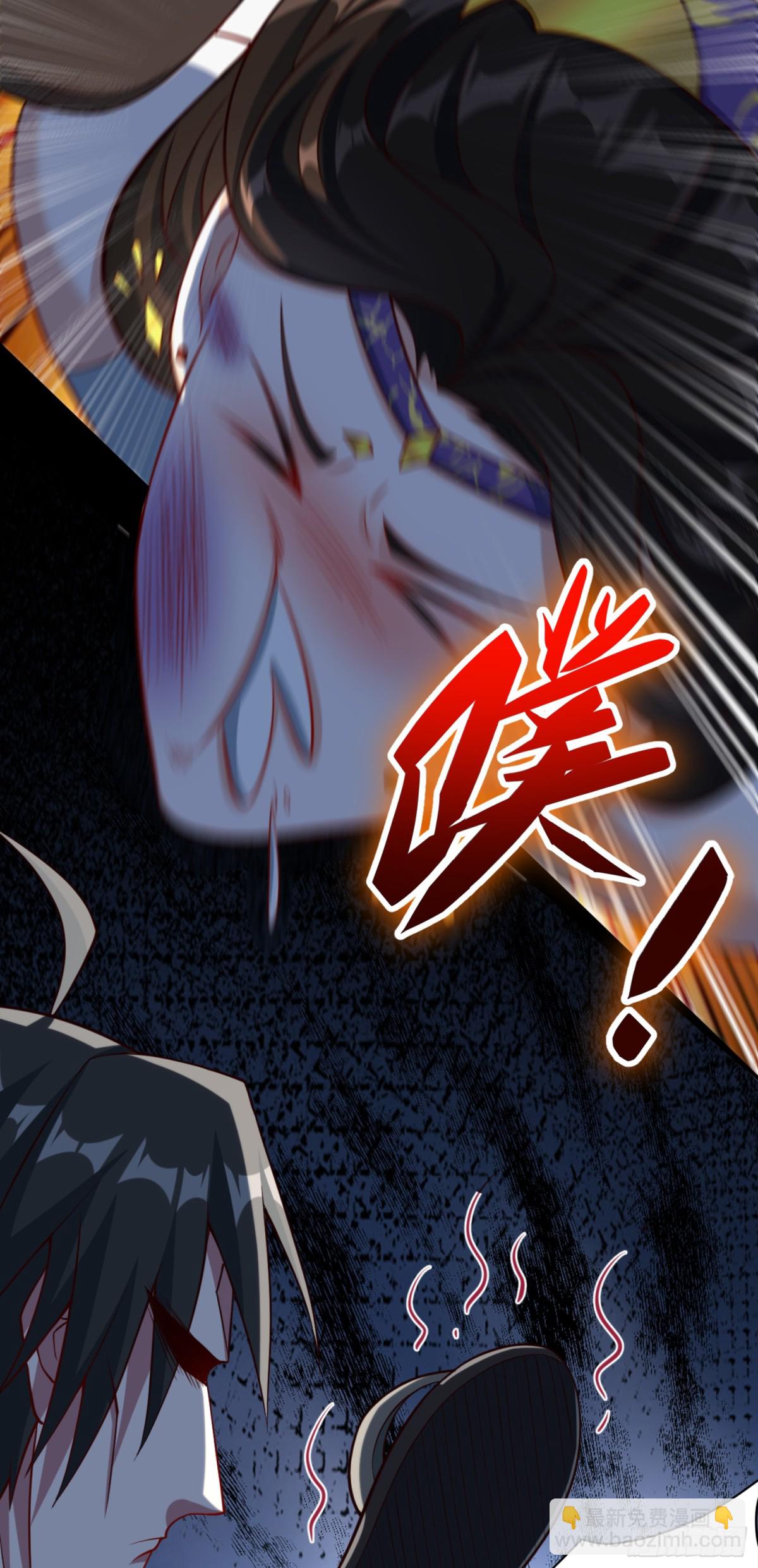 10 大和尚哪来的波(1/2)-第11话