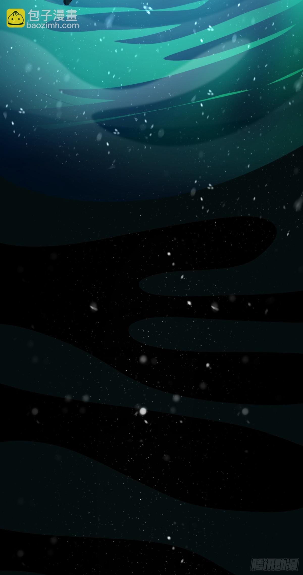 10 大和尚哪来的波(1/2)-第11话