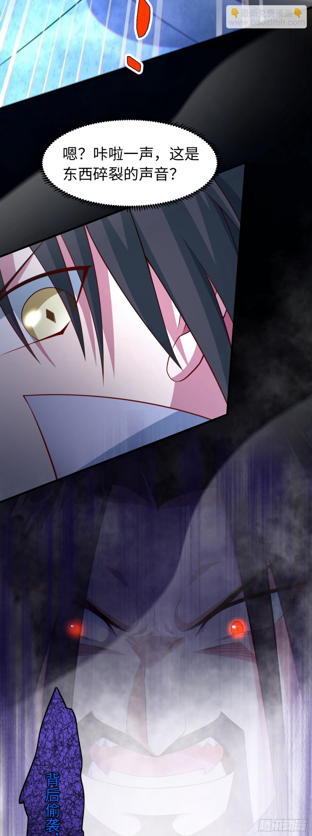 12 这手感真不得了(1/2)-第13话