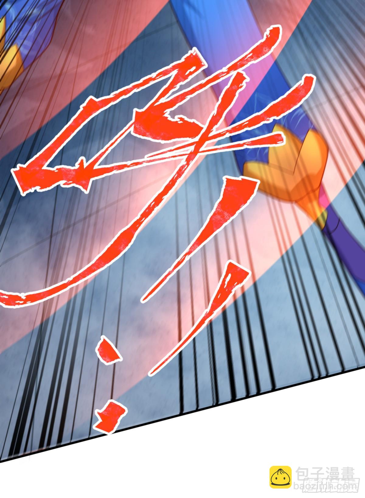 12 这手感真不得了(1/2)-第13话