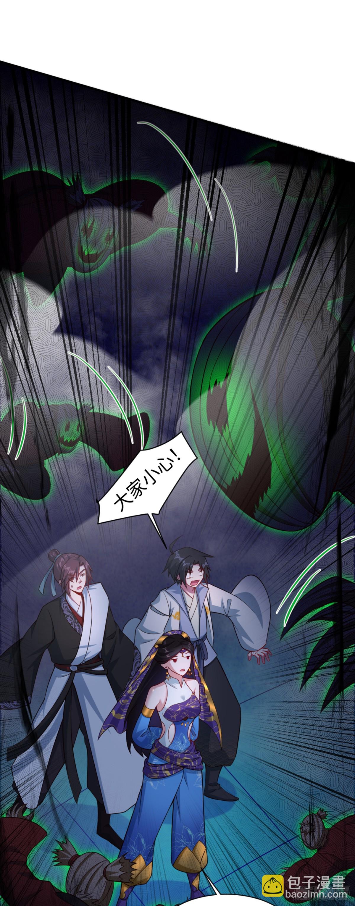 12 这手感真不得了(1/2)-第13话