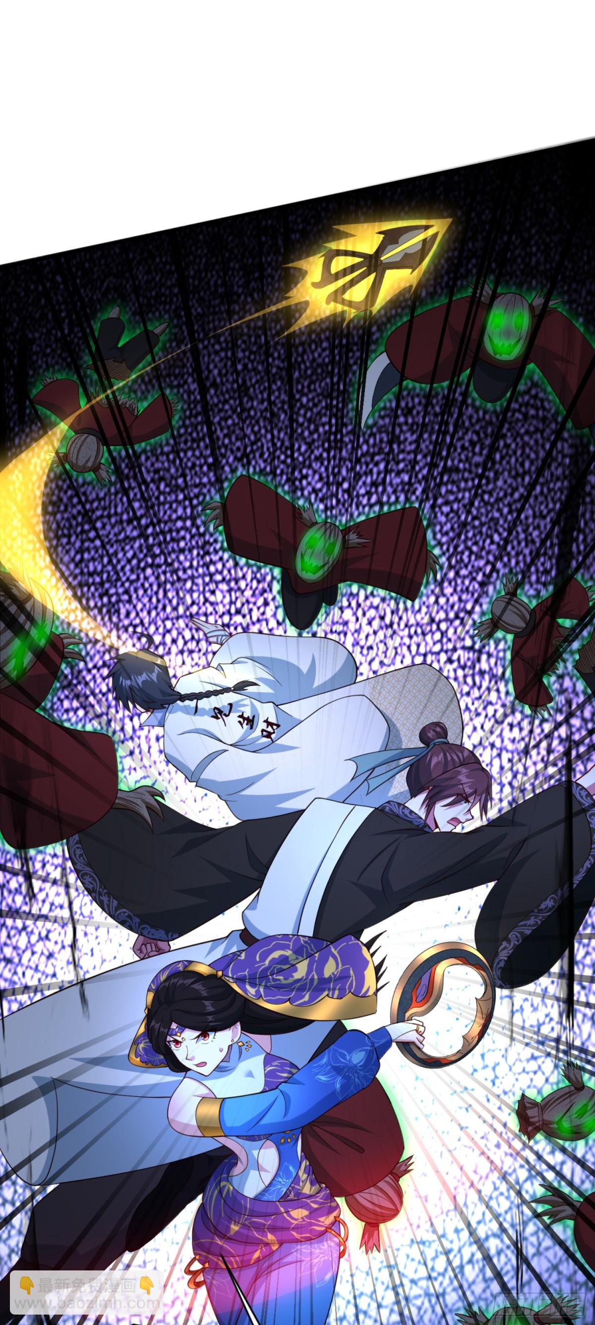 12 这手感真不得了(1/2)-第13话