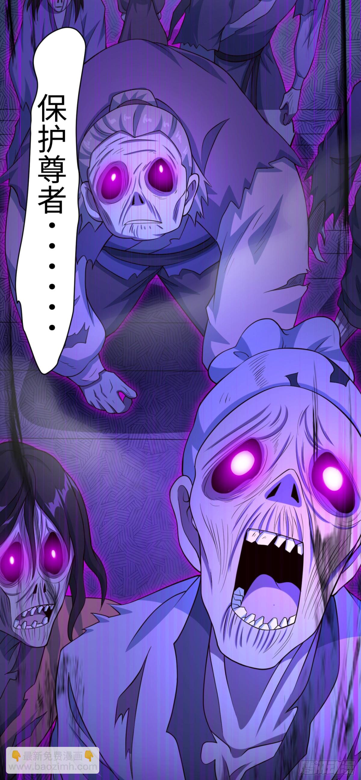 12 这手感真不得了(1/2)-第13话