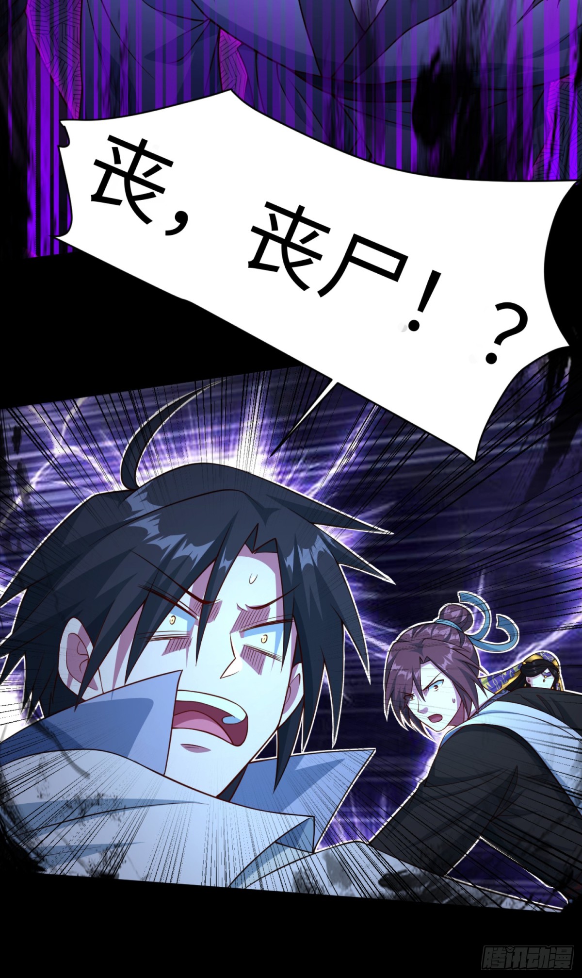 12 这手感真不得了(1/2)-第13话