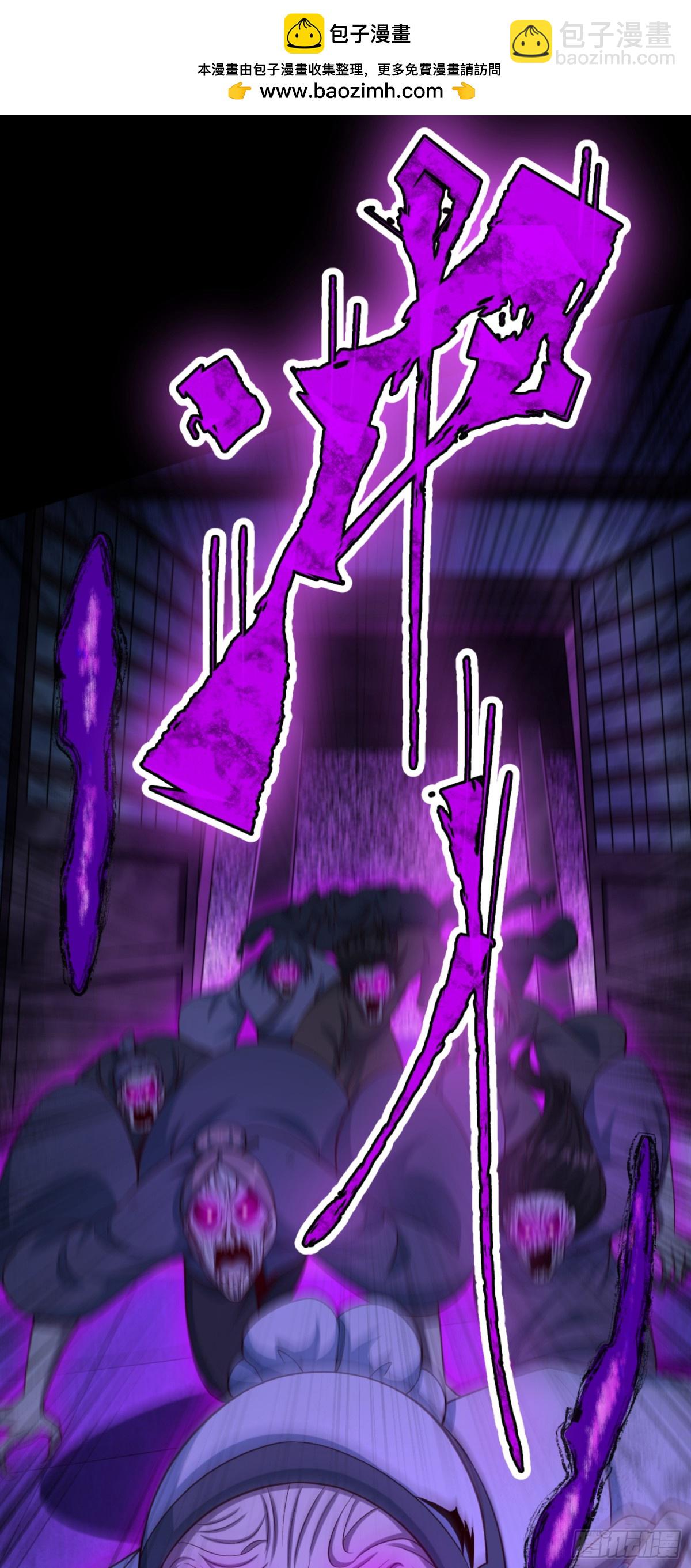 12 这手感真不得了(1/2)-第13话