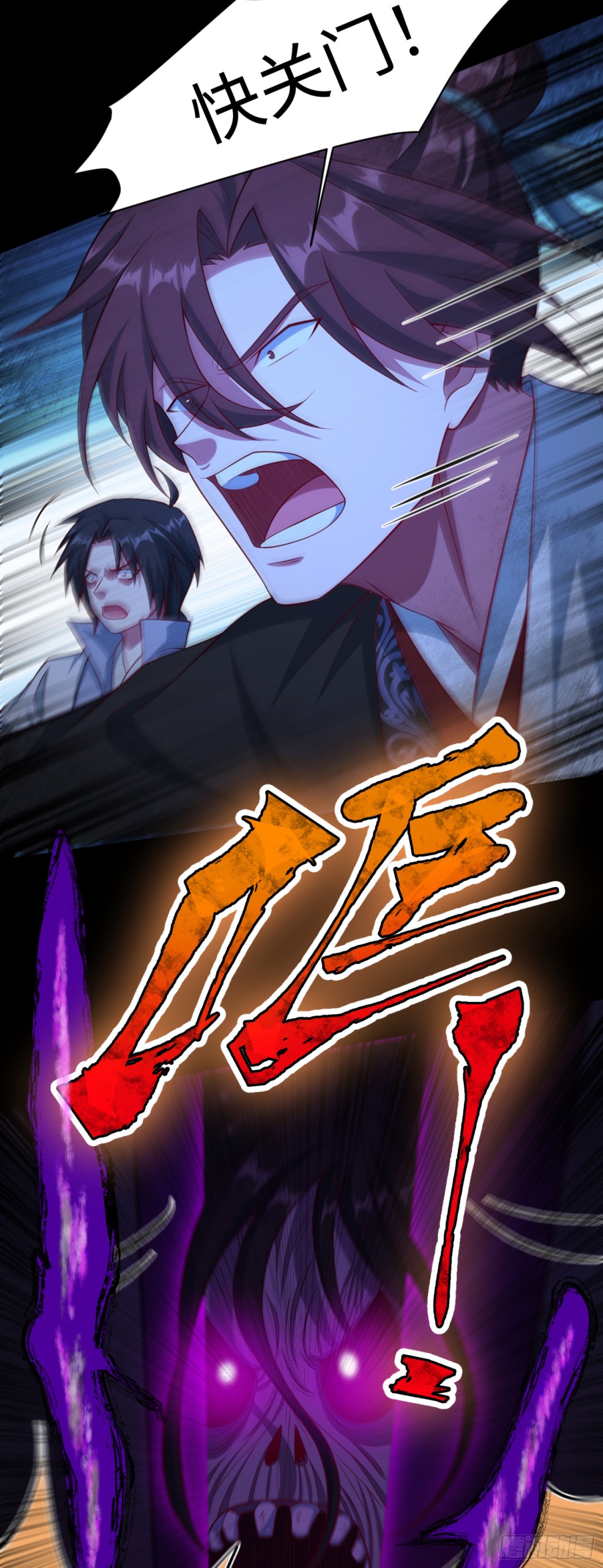 12 这手感真不得了(1/2)-第13话