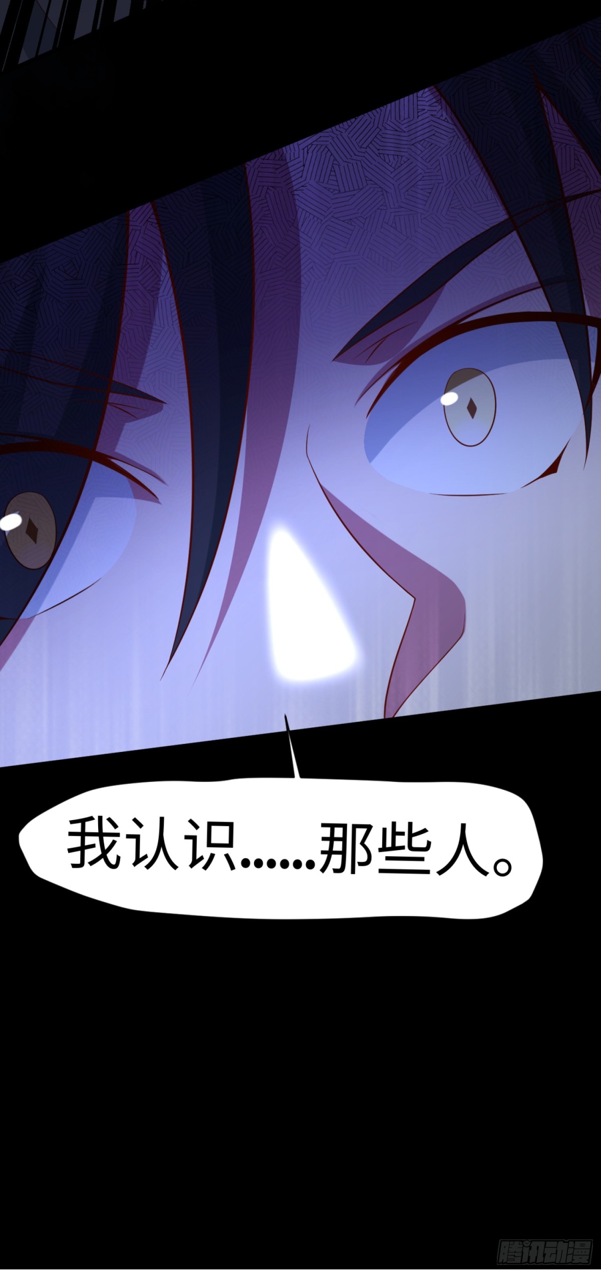 12 这手感真不得了(1/2)-第13话