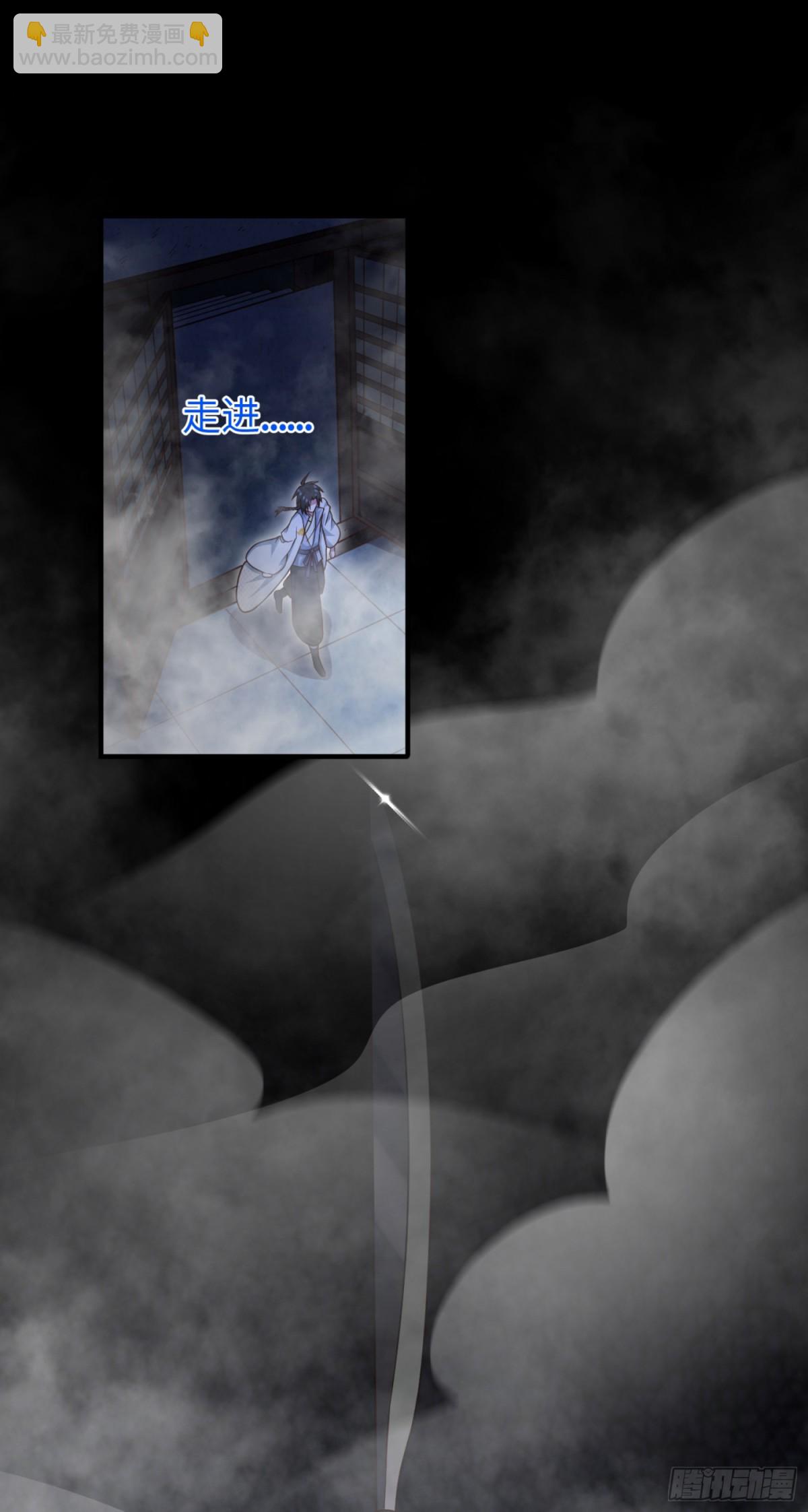 12 这手感真不得了(1/2)-第13话