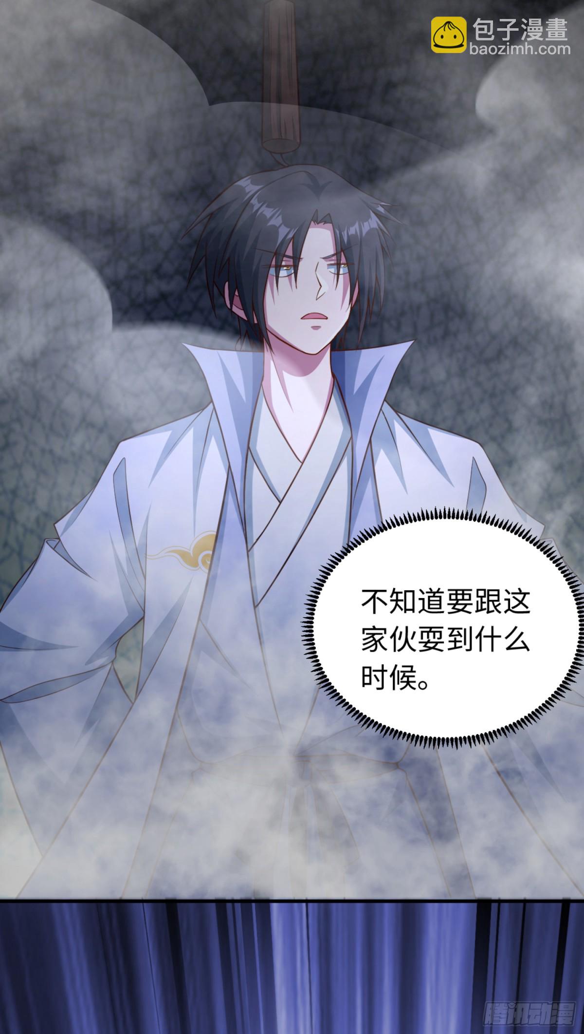 12 这手感真不得了(1/2)-第13话