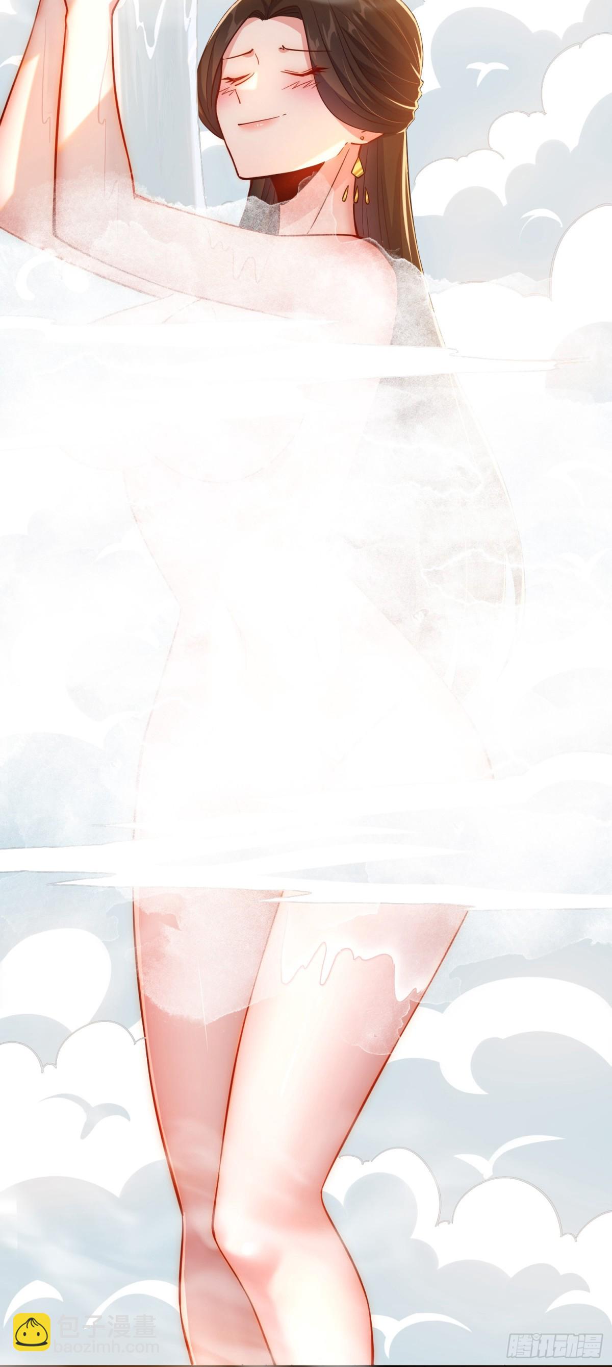 14 少侠不爱财-第15话